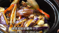 鹹魚茄子煲 在家做出大廚味道（視頻）