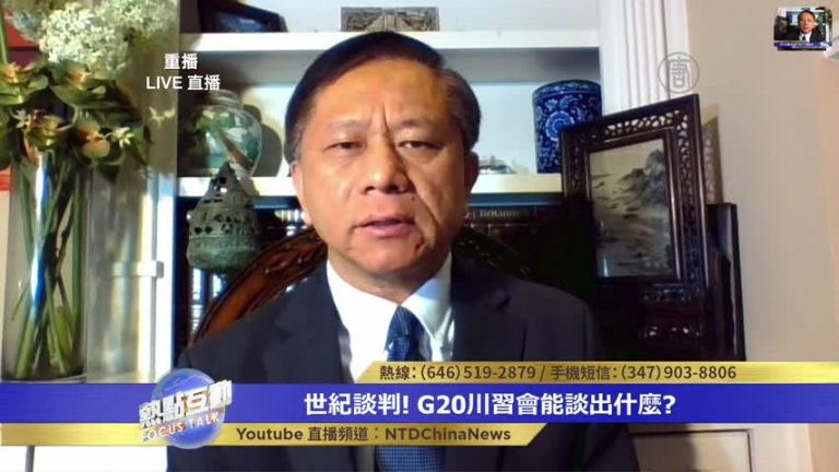 謝田：中國產業鏈正在大規模轉移 後續經濟影響巨大