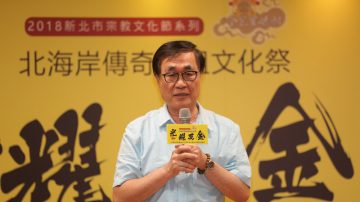 继叶匡时 李四川将出任高雄市副市长