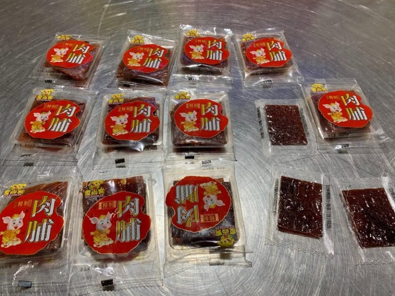 陸女帶15片肉乾入台 首張20萬罰單開出