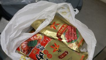 防堵非洲豬瘟 台機場出現「棄肉」