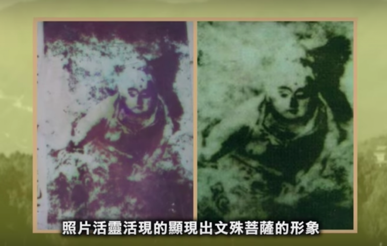 林彪為建別墅炸寺廟 菩薩突然顯靈 兩年後林彪墜機身亡
