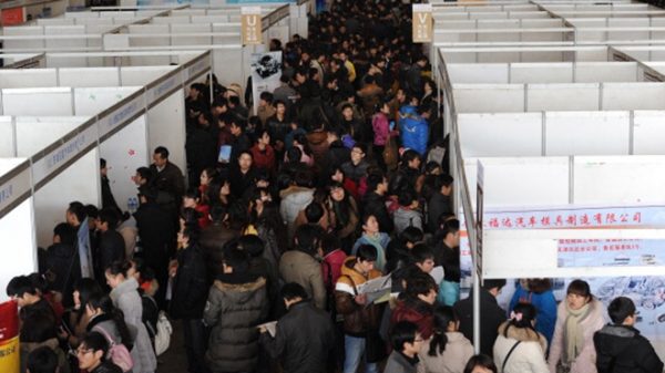贸战重击北京500万公司倒闭千万人失业 美中贸易战 企业 倒闭潮 新唐人中文电视台在线