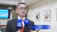 台湾人医师赴巴拉圭义诊 传播爱心于善良
