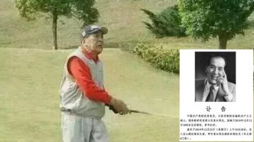 谎称“六四没死人”中共前发言人过世 中宣部噤声