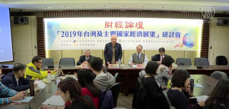 資金緊俏！劉泰英示警：陸恐掀金融風暴