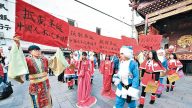 為新冷戰火上澆油？港媒：抵制聖誕節幫倒忙