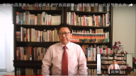 陈破空：送别六四发言人 习近平王沪宁双双避嫌 抵制圣诞节 元旦节怎么办