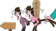 二十年还在继续的艰难上访路