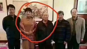 姜春云退党了还是隐瞒身份？副国级移居海外引猜测