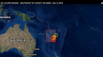 南太平洋新喀裡多尼亞島7.6強震 深度僅10公裡