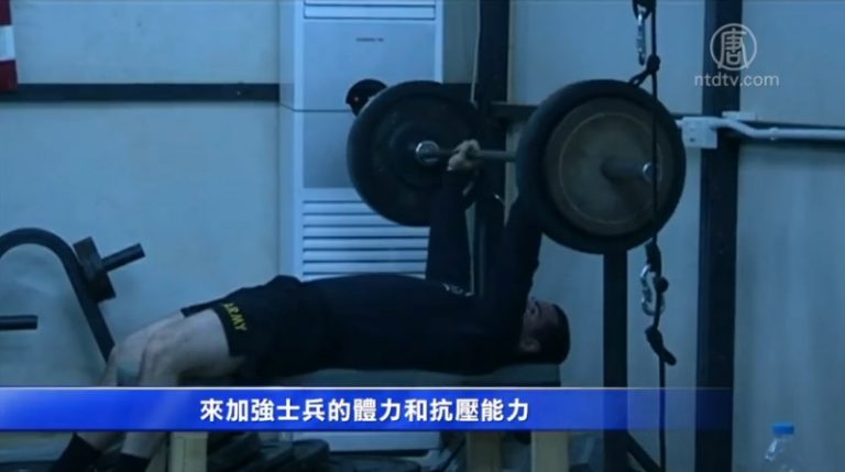按川普思路 美陸軍正逐步改革