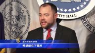 紐約市議會2018最後聽證 通過多項法案