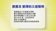 【禁聞】12月21日退黨精選