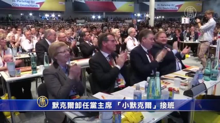 從對川習會報導 看中共媒體如何矇騙民眾