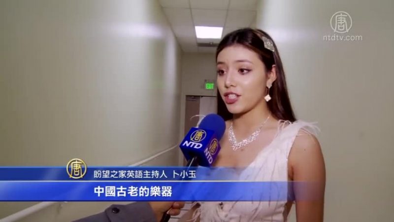 南加華人慶聖誕 展現中華文化