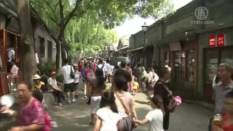 【禁聞】中共強調過緊日子 評: 經濟模式難以為繼