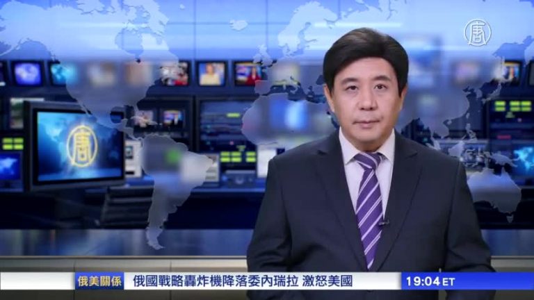 法國斯特拉斯堡槍案 2死11傷槍手在逃
