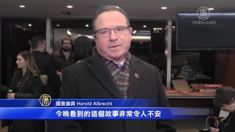 《求救信》加國會首映 揭中共暴行