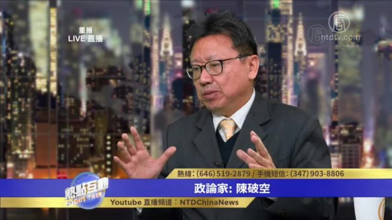 中美貿易談判在孟晚舟事件背景下將如何發展？