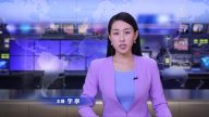四川宜宾5.7级地震 重庆成都等地有震感