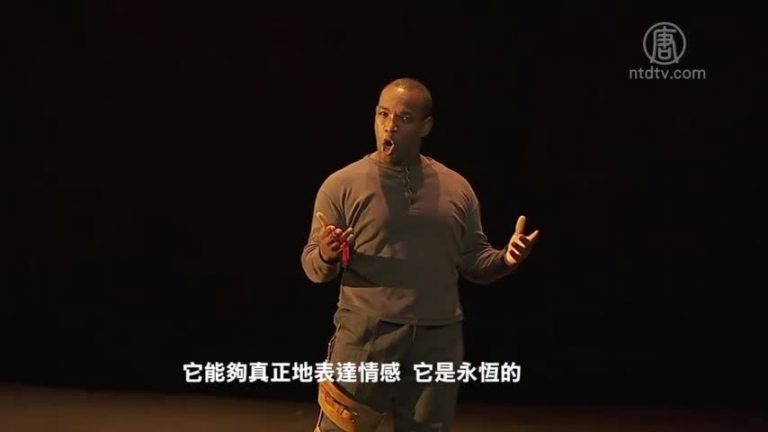專訪世界男高音Lawrence Brownlee努力不負天賦快樂演繹經典