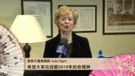 加拿大國會議員 Judy Sgro拜年