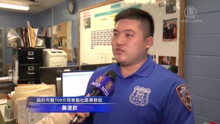 年底節日季郵包盜竊頻發 警方介紹防盜秘訣