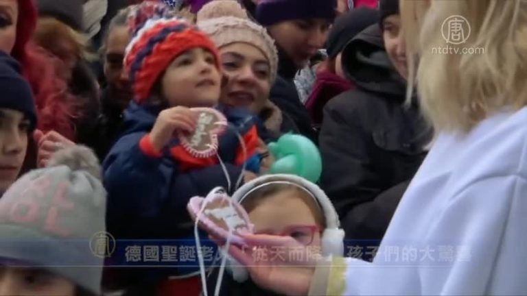 新聞放輕鬆：德國聖誕老人「從天而降」 孩子們的大驚喜