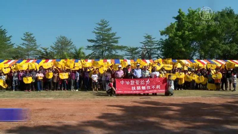 贈偏鄉扶幼專車 同濟會歲末暖流獻愛心