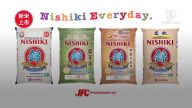 【廣告】新米上市–Nishiki Everyday
