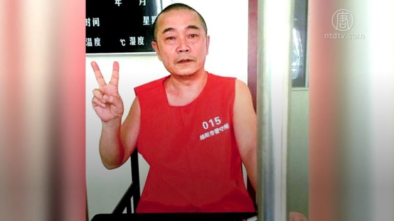 黃琦當庭解聘律師 秘密庭審中斷