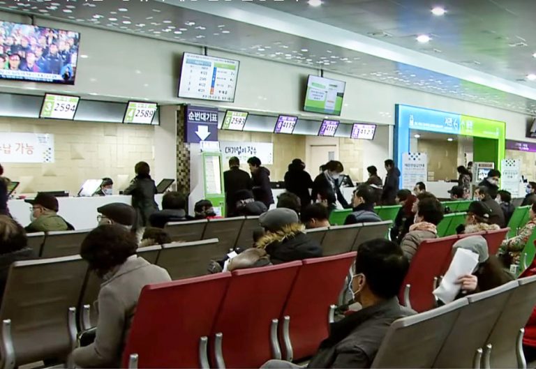 遊韓注意 31人新染麻疹 首爾有確診個案