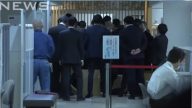 涉泄漏标案底价 大阪市公务员遭检调搜索约谈