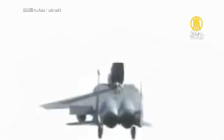 締造F-15戰機傳奇 以色列軍機斷翼還能飛行