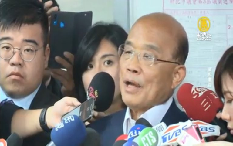 台傳賴揆週四總辭 蘇貞昌配陳其邁接任