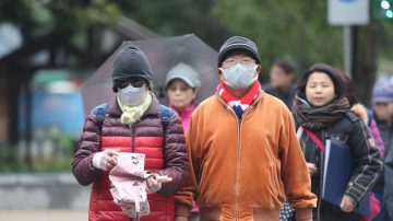 涼涼的天氣「霧茫茫」教您辨別是霧還是霾