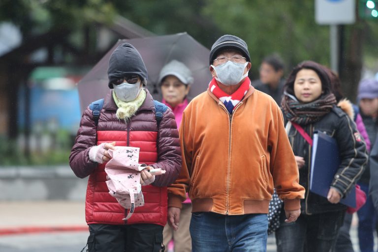 涼涼的天氣「霧茫茫」教您辨別是霧還是霾