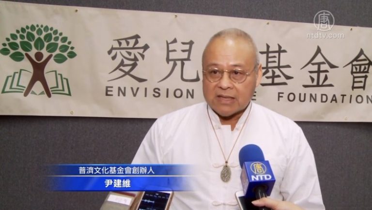 尹建維談智慧生活  讀經典明晰煩惱