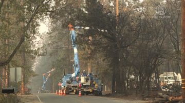 北加州大火理赔大 保险公司起诉PG&E