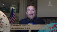 休斯顿警察局长向华人贺年