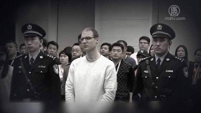 【禁聞】人質外交？ 加拿大人在中國被改判死刑
