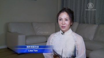 與人接觸 如何避免涉嫌性騷擾