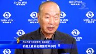 文化連盟會長藤本邦之：現場演出效果遠超想像