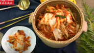 即食韓式泡菜 超美味超簡單（視頻）