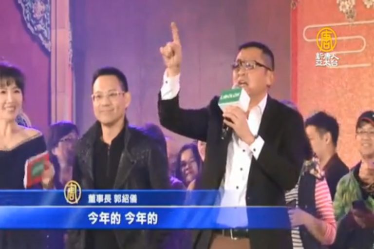 紡織傳產尾牙 董事長開嗓發五百萬紅包