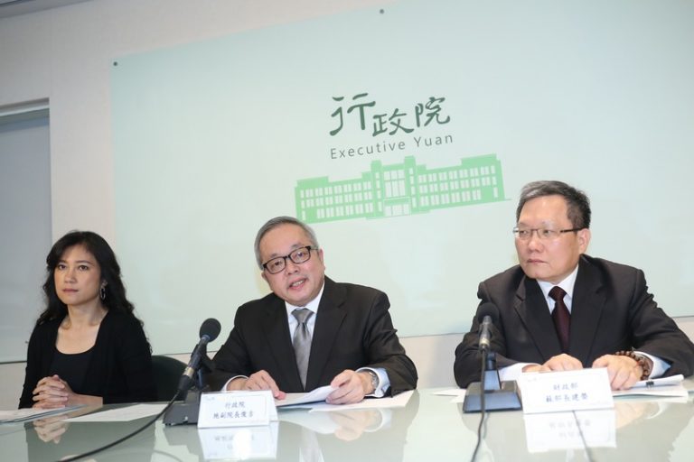 經濟紅利方案 台政院宣布三方向