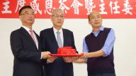 高市党部主委交接 吴敦义被拱选总统
