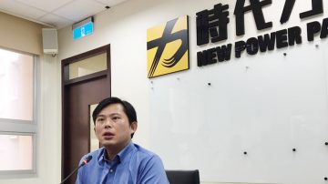 黄国昌将卸时力党主席 不选总统不入绿执政部门