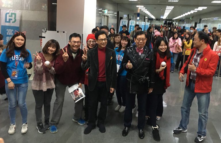 富邦集團謝年會 董事長表態幫員工加薪